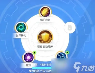 火炬之光无限召唤2bd爆炸流怎么玩 详细玩法分享