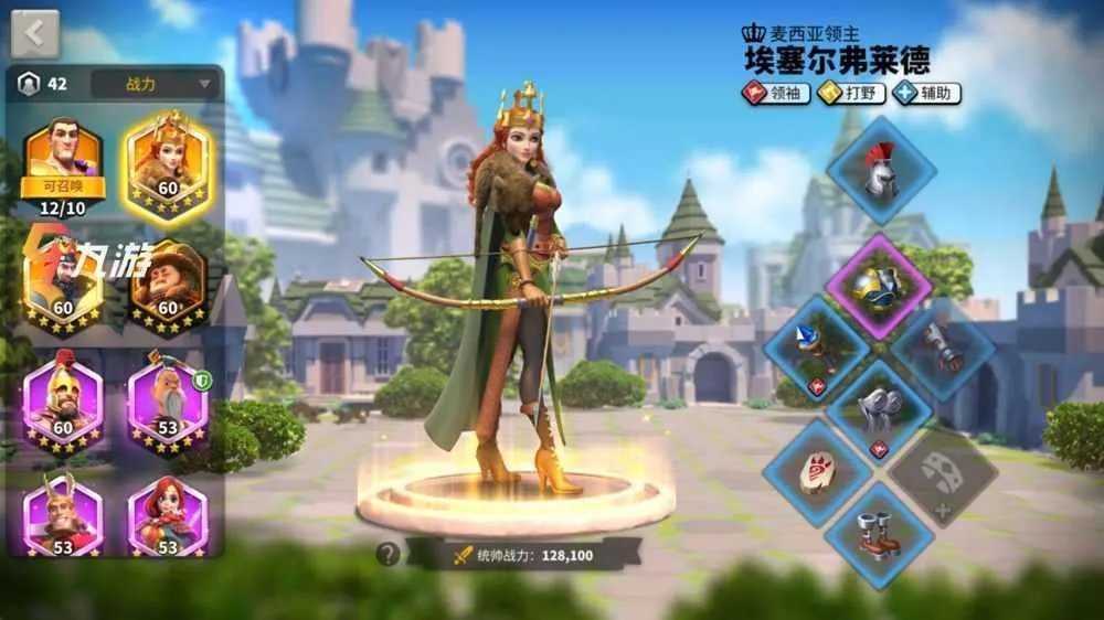 万国觉醒裤甲图纸如何获得 不同裤甲图纸获取途径