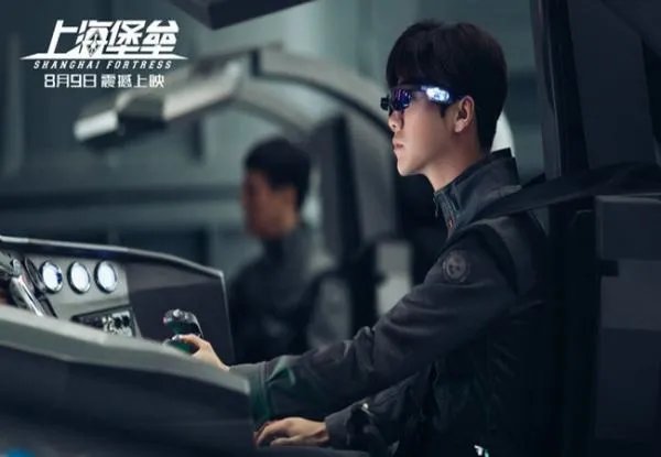 怎么评价《上海堡垒》这部电影？为什么豆瓣评分那么低？