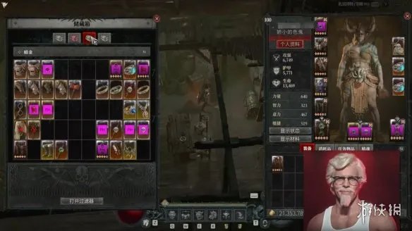 《暗黑4》36分钟全新试玩影像流出!包含大量战斗画面