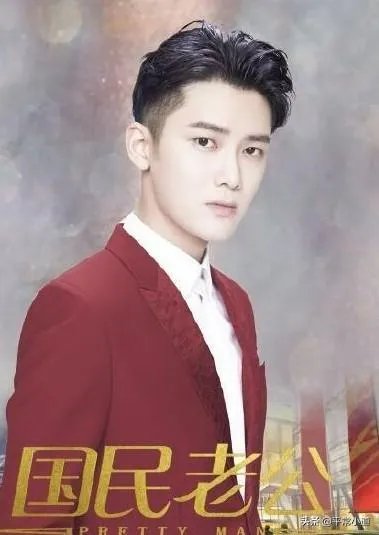 “老公”这个称呼起源于什么时候?