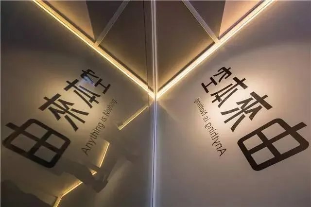 用如此摩登手法打造出来的魔术空间,要多酷有多酷!