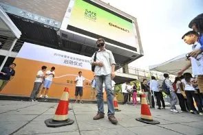 非法篡改驾驶员培训学时获利会被如何处罚？