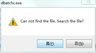 Proe4.0安装方法(图解)