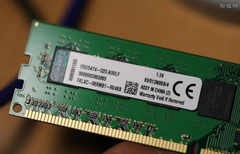 2017内存条涨价原因 半年疯涨6倍堪比理财产品