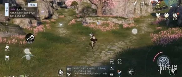 《天涯明月刀手游》锦鲤先人秘藏流程攻略 锦鲤先人秘藏怎么触发