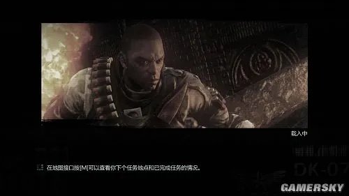 《虐杀原形2》中文智能安装破解版下载发布