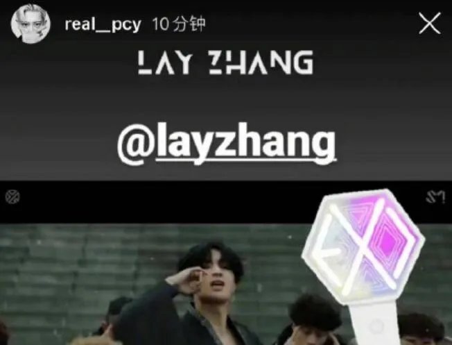 吴世勋评论张艺兴是怎么回事 吴世勋评论张艺兴说了什么