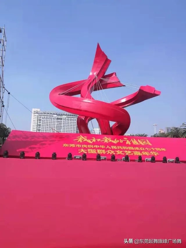 广场舞视频有必要制作后再上传到网站吗？