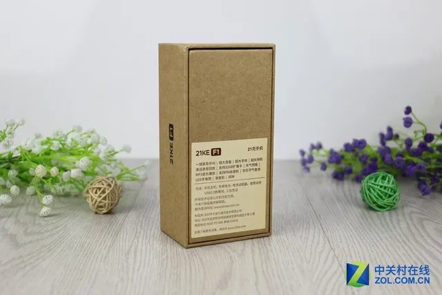 不服?待个机! 21克F1老人手机评测