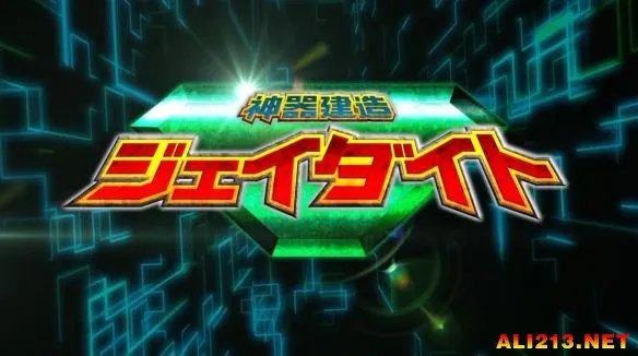 变形金刚是真实存在的！日本公司已造出现实版