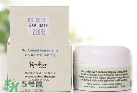 Reviva Labs丽蕴眼霜好用吗?丽蕴眼霜怎么样?