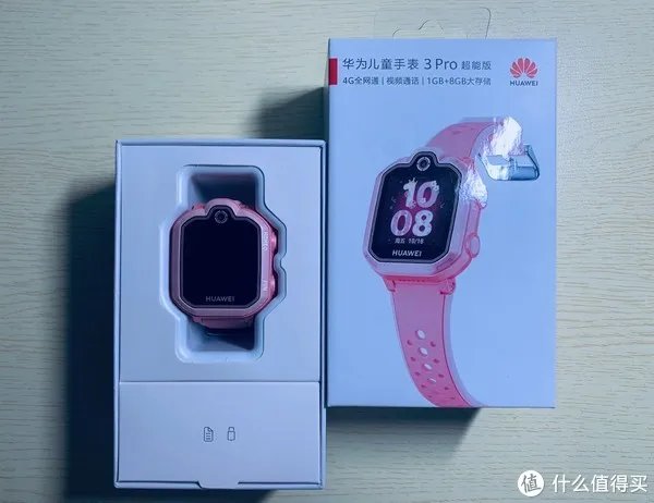 华为儿童手表3pro评测