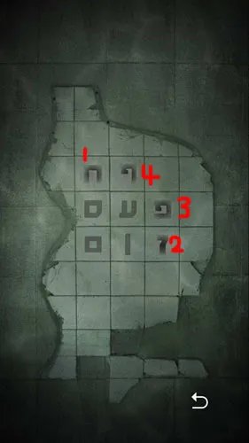 《记忆重构》全关卡攻略汇总 记忆重构攻略大全