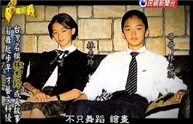 林志玲的美貌是天生的还是保养的？