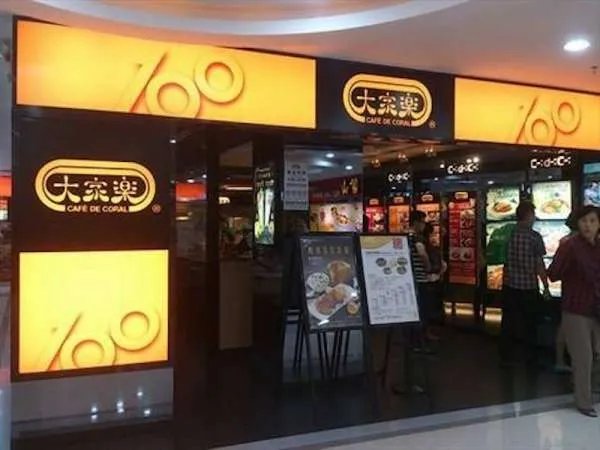 中式快餐排行榜有哪些品牌?