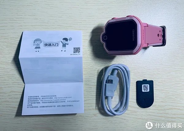 华为儿童手表3pro评测