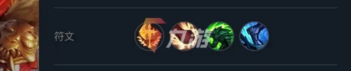 英雄联盟手游齐天大圣天赋用什么 lol手游悟空天赋选择