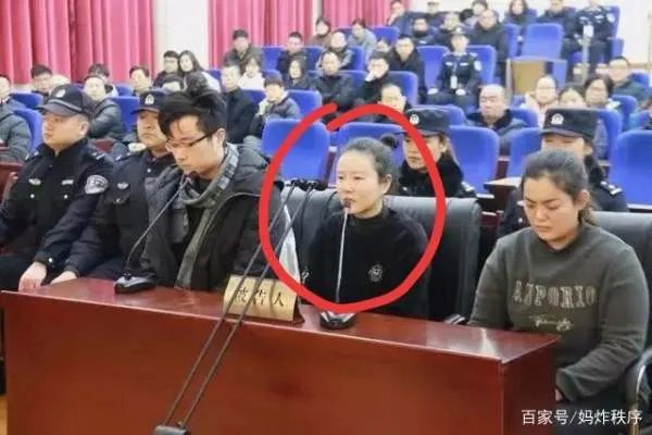 醉驾玛莎拉蒂女车主谭明明，最终结果将会是怎样
