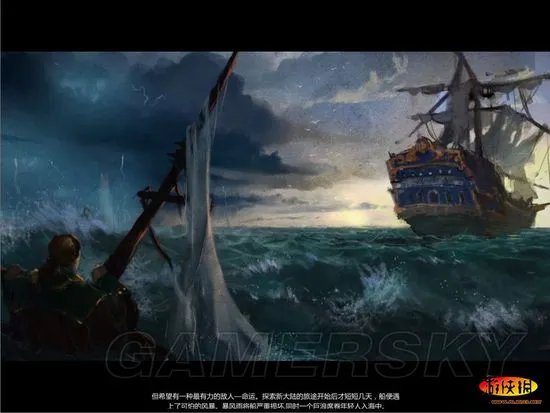 《海商王3：金银岛》上手图文心得