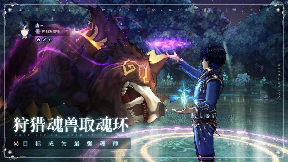 好玩的手机游戏 十大好玩手游排行榜