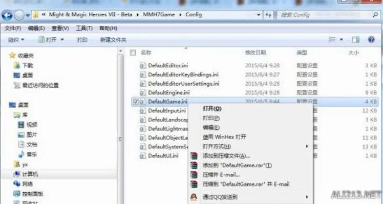 《魔法门之英雄无敌7》自带修改器使用教程