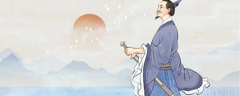 端午节屈原的故事