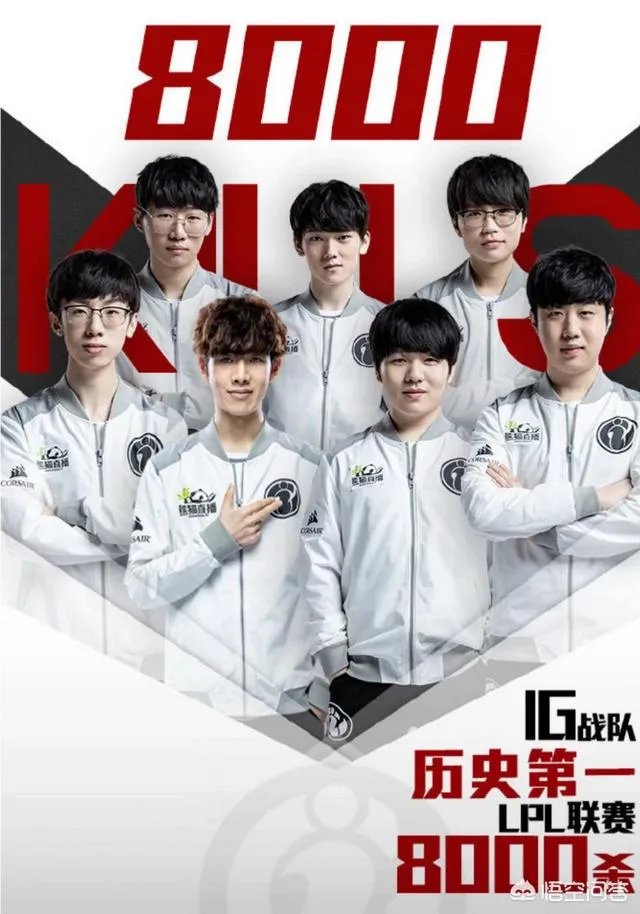 LPL春季赛IG被JDG让一追二,网友“膨胀了”,你觉得呢?