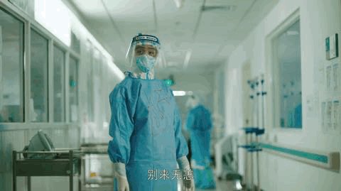 最美逆行者杨志刚原型是谁？