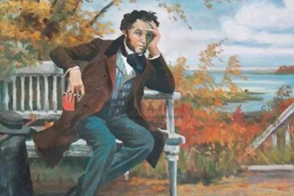 假如生活欺骗了你全诗