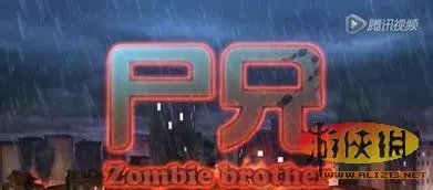 这才叫高端大气上档次！盘点十大国产优秀动漫