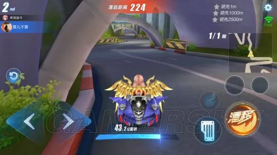 QQ飞车手游秋名山跑法攻略 秋名山怎么跑