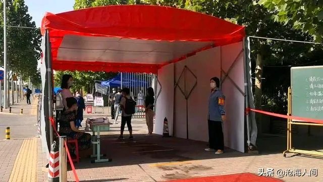 北京新增一例新冠，小学生还能安全的开学吗？