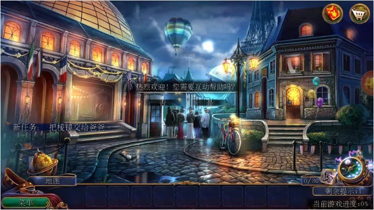 《密室逃脱美妆学院》全关卡图文通关攻略