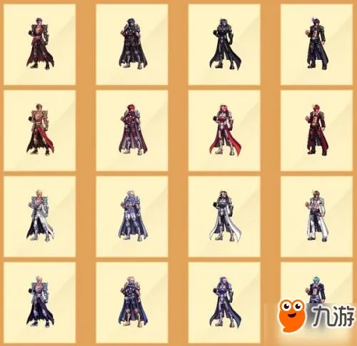 《DNF》2019国庆套外观一览 2019国庆套全职业外观效果预览