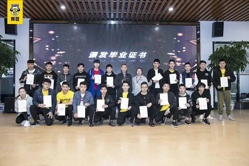 什么是私人教练