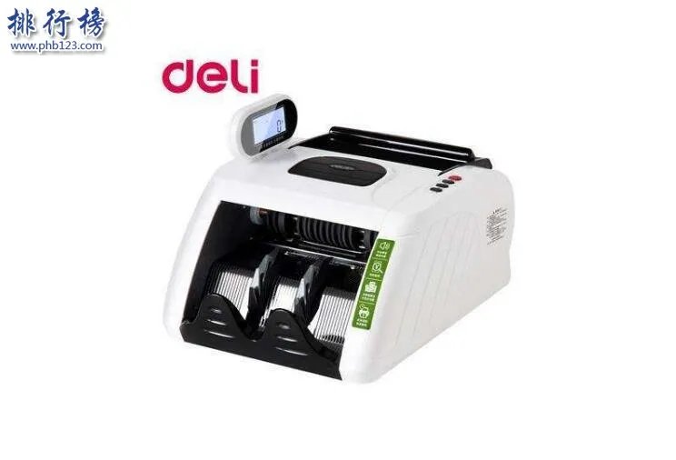 验钞机哪个牌子好 2018验钞机十大品牌排行榜推荐