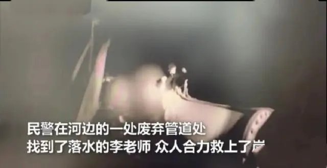惊讶!淮安一班主任参加完学生婚礼后,竟激动地跳桥,你怎么看?