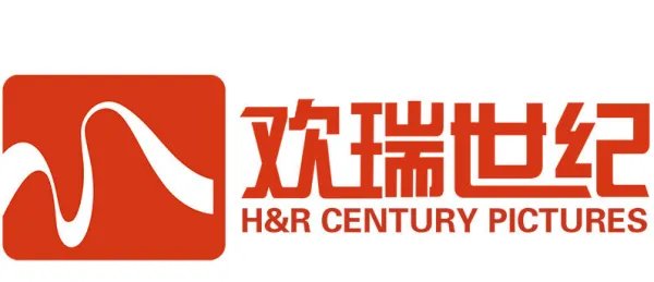 欢瑞旗下艺人名单2018