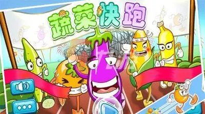适合幼儿玩的蔬菜游戏排行榜2022 关于蔬菜的小游戏有哪些