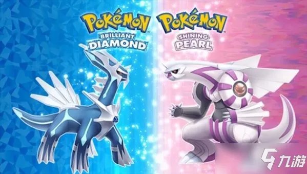 《宝可梦：晶灿钻石》英国一周游戏销量榜：夺得冠军