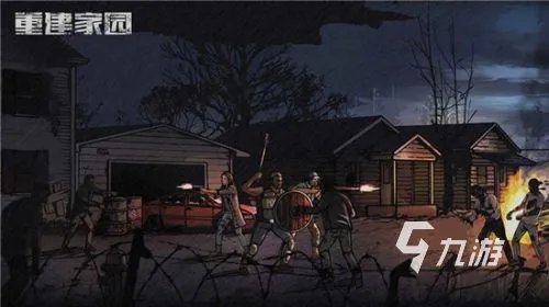 双人打僵尸小游戏排行榜前十名2021 好玩的双人僵尸小游戏合集推荐