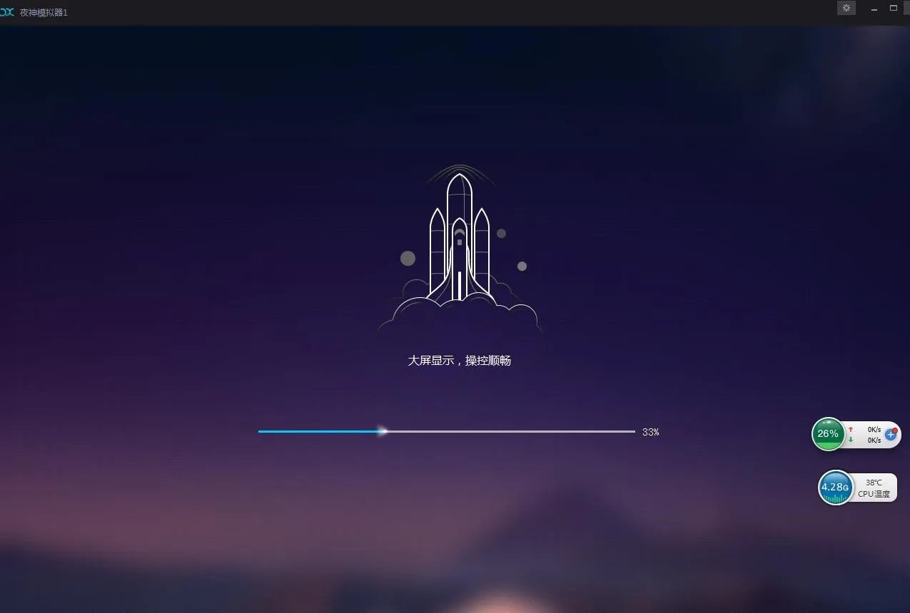 是否有电脑端的手机浏览器(可用于访问WAP网站)?