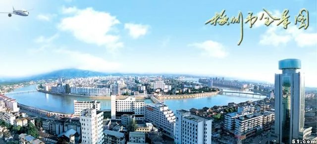 你吃过客家特色美食吗？