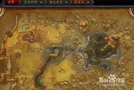 嗜血的索克怎么抓