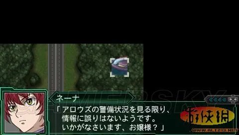 《超级机器人大战Z：再世篇》图文攻略