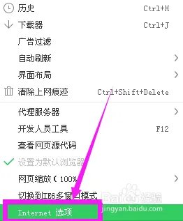 为什么电脑看不了视频