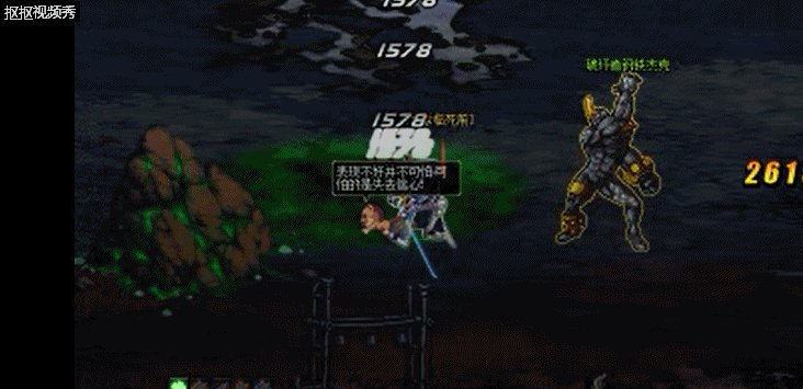 魔界裂缝怎么打?超详细GIF图文教学分享