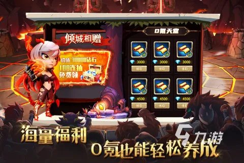 好玩的中国骨牌游戏推荐2022 受欢迎的骨牌游戏有哪些