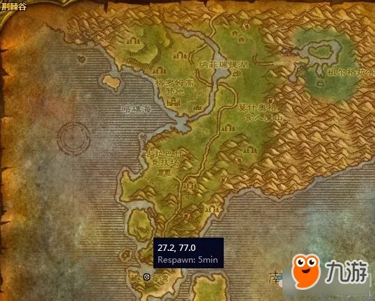 《魔兽世界怀旧服》血帆海盗任务怎么做 血帆海盗任务攻略